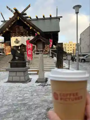 札幌諏訪神社の食事