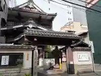 大乗坊(大阪府)