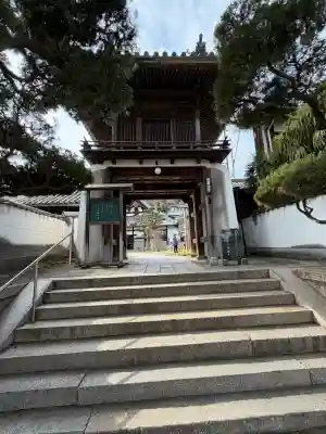 天寧寺の{uncategorized: "未分類", other: "その他", undefined: "問題あり", building: "その他建物", grave: "お墓", sacred_gate: "鳥居", guardian: "狛犬", statue: "像", buddha: "仏像", history: "歴史", nature: "自然", garden: "庭園", animal: "動物", pagoda: "塔", temizu: "手水舎", mountain_gate: "山門・神門", sanctuary: "本殿・本堂", subordinate: "末社・摂社", art: "芸術", scenery: "景色", jizo: "地蔵", ema: "絵馬", goshuin: "御朱印", omikuji: "おみくじ", items: "授与品その他", amulet: "お守り", goshuincho: "御朱印帳", eats: "食事", festival: "お祭り", votive_dance: "神楽", shichigosan: "七五三参", wedding: "結婚式", experience: "体験その他", initially: "初詣", around: "周辺", anti_infection: "感染症対策"}