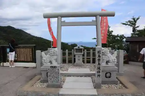 籠神社の鳥居