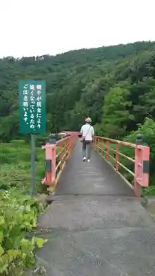 唐松山　護国寺(山形県)