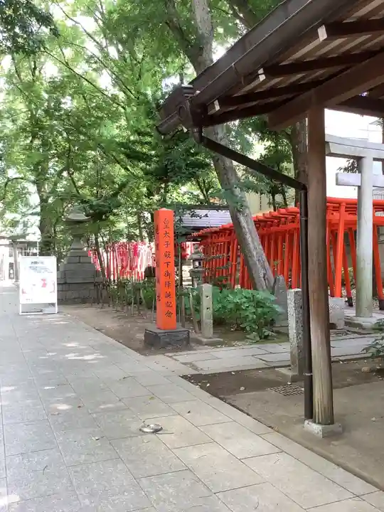 若宮八幡社のその他建物