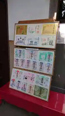 菅生神社のその他建物