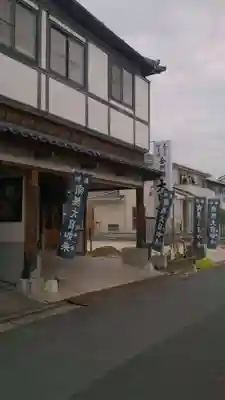 大日寺の本殿・本堂