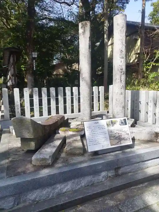 長岡天満宮(京都府)