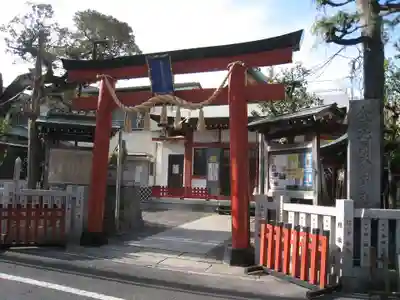 金刀比羅大鷲神社(神奈川県)