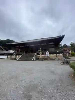 當麻寺の本殿・本堂