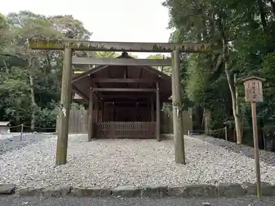 月夜見宮（豊受大神宮別宮）(三重県)