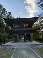 廣徳寺(東京都)