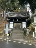 楽法寺(雨引観音)(茨城県)