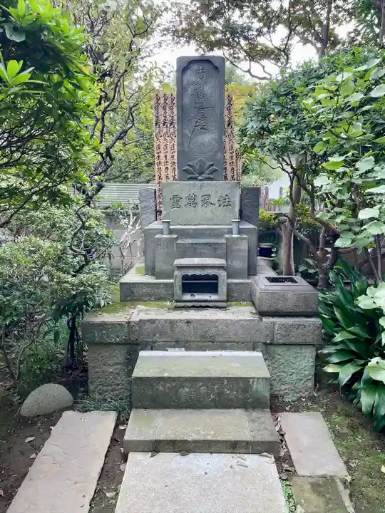 妙雲寺(東京都)