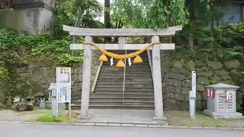 太平山三吉神社総本宮の鳥居