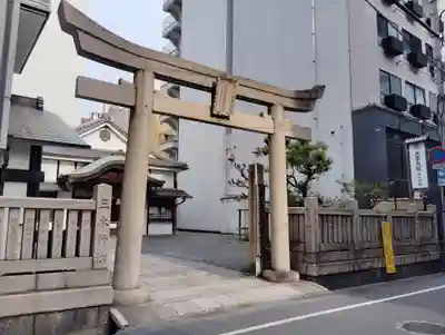 出雲大社岡山分院(岡山県)