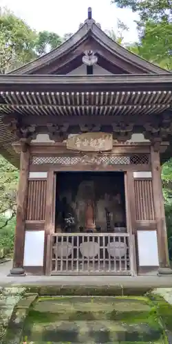 円覚寺のその他建物