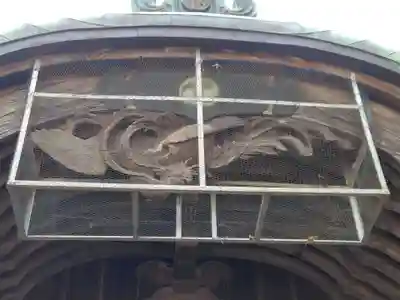 子ノ神社（早野）(神奈川県)
