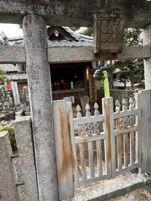 遍照寺(和歌山県)