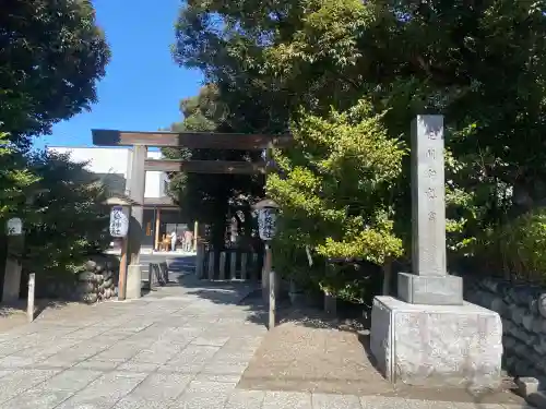 伊勢神社(栃木県)