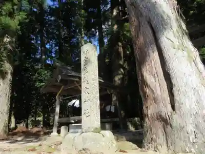 室生龍穴神社のその他建物