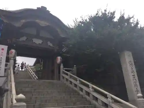 湯島天満宮の山門