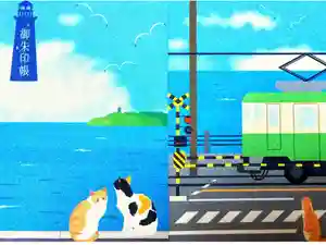 2022-02-16 00:00:00 +0900