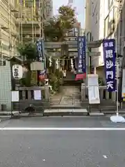 末廣神社(東京都)