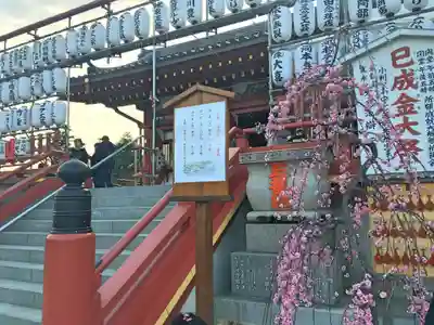 寛永寺不忍池弁天堂の本殿・本堂