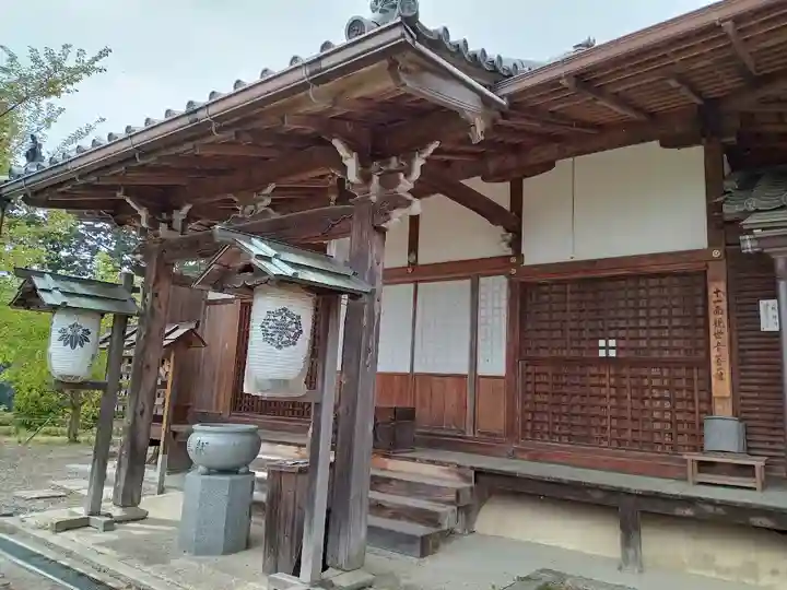三鈷寺(京都府)