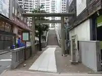 宮益御嶽神社の鳥居