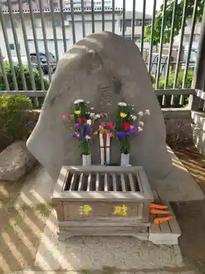 浦和競馬場馬頭観音(埼玉県)