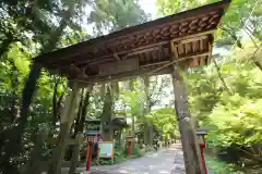 高尾山薬王院の建物その他