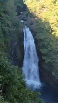 西光寺(宮城県)