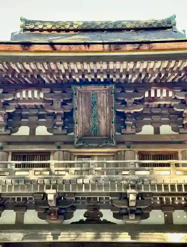 石上神宮(奈良県)