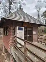 塔のへつり(福島県)