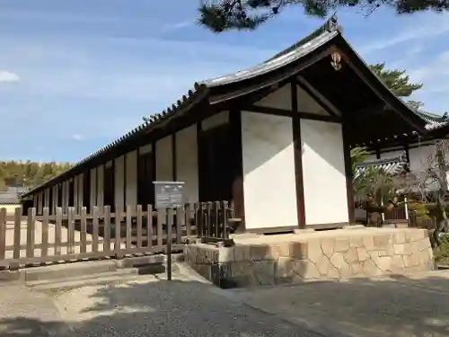 法隆寺(奈良県)