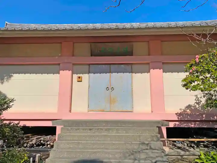 極楽寺(霊鷲山感應院極楽律寺)のその他建物