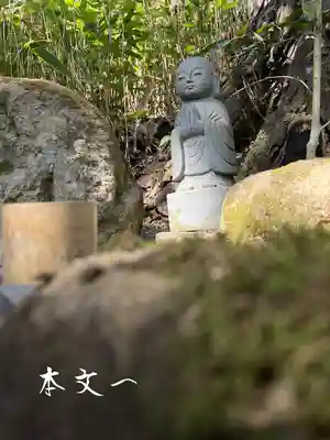 杉本寺(神奈川県)
