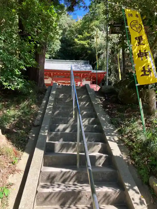 聖神社(埼玉県)