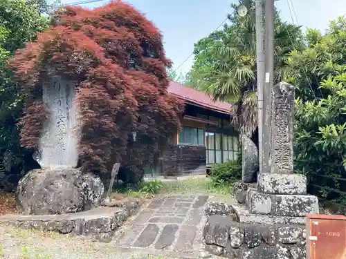 眞福寺(長野県)