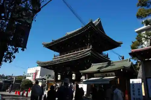 中山寺の山門