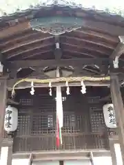 孫太郎稲荷神社（薬師寺境内社）の本殿