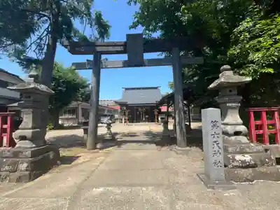 第六天神社(宮城県)