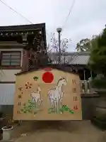 柴籬神社の{uncategorized: "未分類", other: "その他", undefined: "問題あり", building: "その他建物", grave: "お墓", sacred_gate: "鳥居", guardian: "狛犬", statue: "像", buddha: "仏像", history: "歴史", nature: "自然", garden: "庭園", animal: "動物", pagoda: "塔", temizu: "手水舎", mountain_gate: "山門・神門", sanctuary: "本殿・本堂", subordinate: "末社・摂社", art: "芸術", scenery: "景色", jizo: "地蔵", ema: "絵馬", goshuin: "御朱印", omikuji: "おみくじ", items: "授与品その他", amulet: "お守り", goshuincho: "御朱印帳", eats: "食事", festival: "お祭り", votive_dance: "神楽", shichigosan: "七五三参", wedding: "結婚式", experience: "体験その他", initially: "初詣", around: "周辺", anti_infection: "感染症対策"}