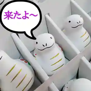 阿邪訶根神社(福島県)(2025年01月09日(木) 15時50分04秒投稿)