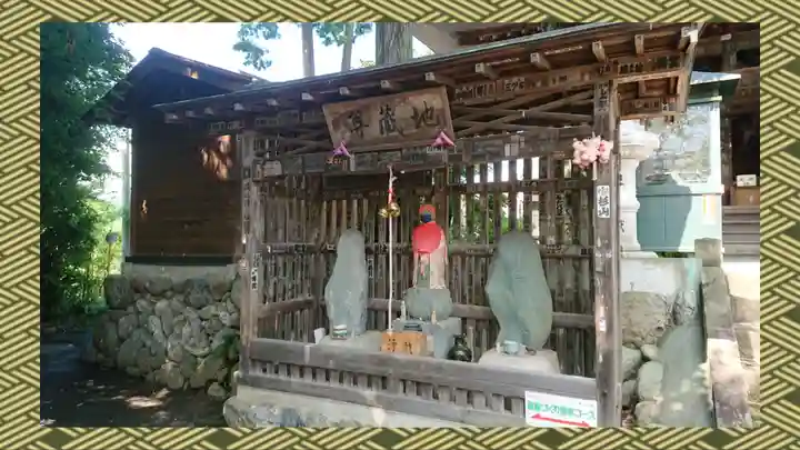 定林寺(埼玉県)