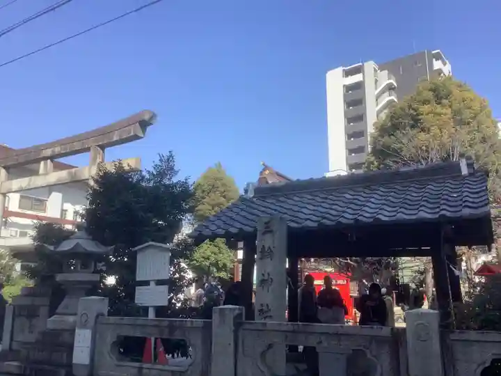 三輪神社(愛知県)
