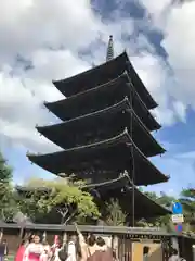 法観寺の建物その他