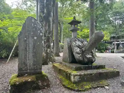古峯神社(栃木県)