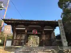 宝積寺(京都府)