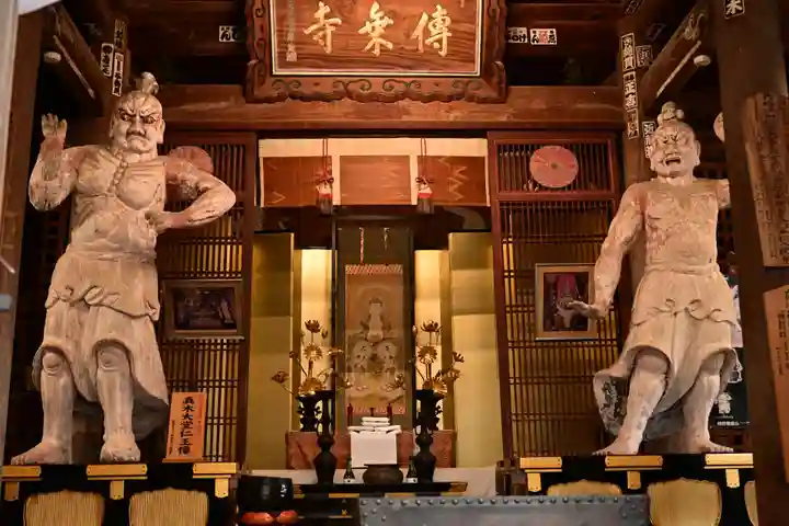 傳乗寺(真木大堂)(大分県)