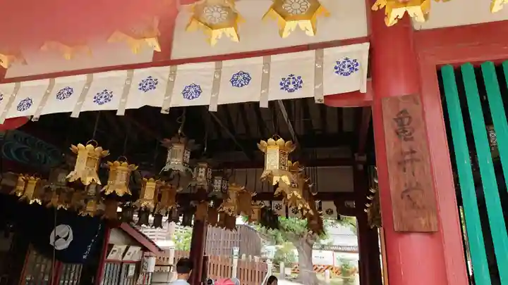 四天王寺のその他建物